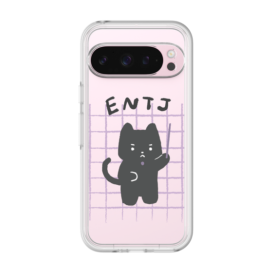 Premium Panel［ Original - ENTJ Commander - Character ］