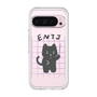 Premium Panel［ Original - ENTJ Commander - Character ］