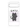 Premium Panel［ Original - ENTJ Commander - Character ］
