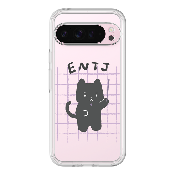Premium Panel［ Original - ENTJ Commander - Character ］