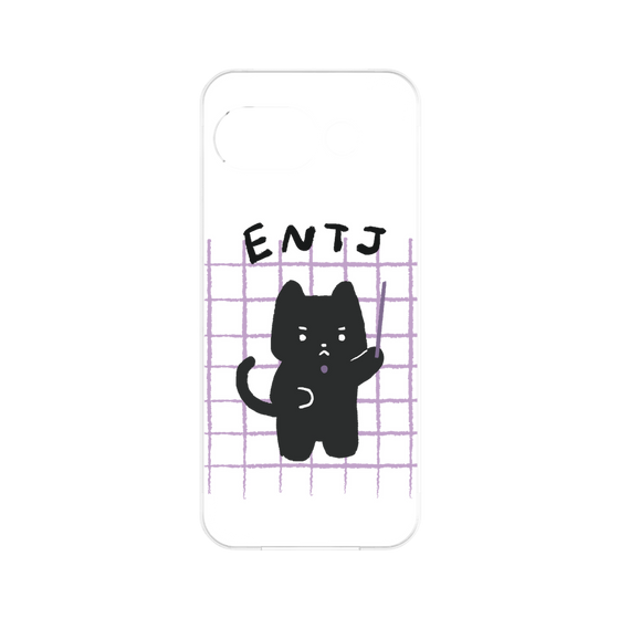 Premium Panel［ Original - ENTJ Commander - Character ］