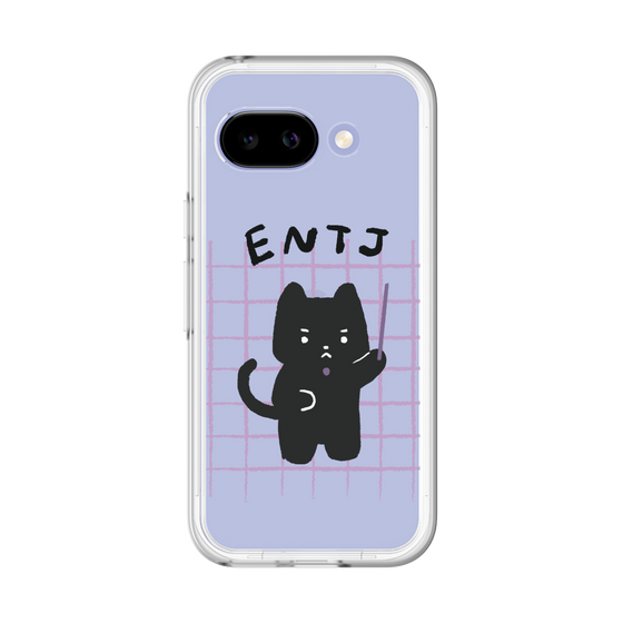 Premium Panel［ Original - ENTJ Commander - Character ］