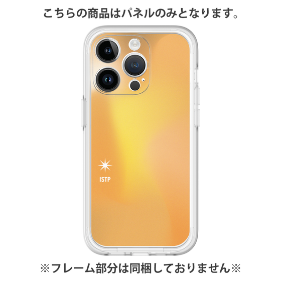 Premium Panel［ Original - ISTP Virtuoso - Gradient ］