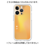 Premium Panel［ Original - ISTP Virtuoso - Gradient ］