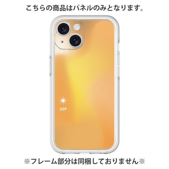 Premium Panel［ Original - ISTP Virtuoso - Gradient ］