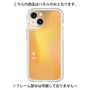 Premium Panel［ Original - ISTP Virtuoso - Gradient ］