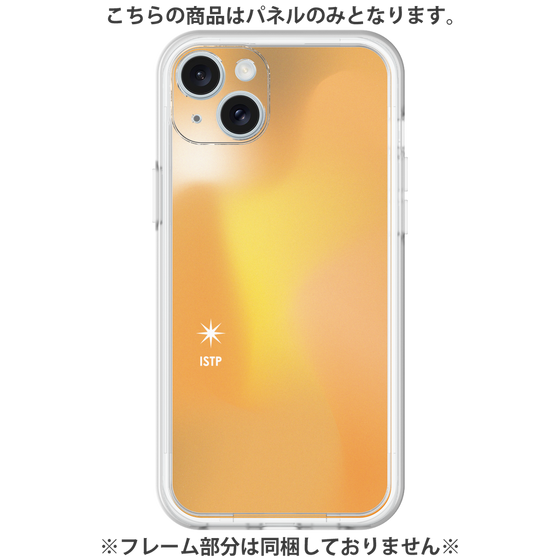 Premium Panel［ Original - ISTP Virtuoso - Gradient ］