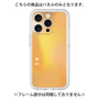 Premium Panel［ Original - ISTP Virtuoso - Gradient ］