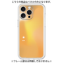 Premium Panel［ Original - ISTP Virtuoso - Gradient ］