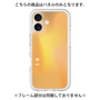 Premium Panel［ Original - ISTP Virtuoso - Gradient ］
