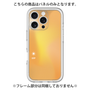 Premium Panel［ Original - ISTP Virtuoso - Gradient ］