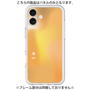 Premium Panel［ Original - ISTP Virtuoso - Gradient ］