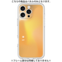 Premium Panel［ Original - ISTP Virtuoso - Gradient ］