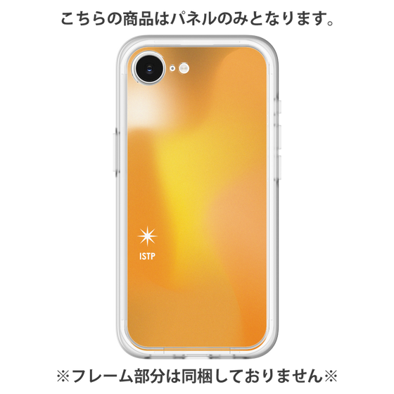Premium Panel［ Original - ISTP Virtuoso - Gradient ］