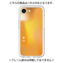 Premium Panel［ Original - ISTP Virtuoso - Gradient ］