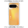 Premium Panel［ Original - ISTP Virtuoso - Gradient ］