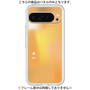 Premium Panel［ Original - ISTP Virtuoso - Gradient ］