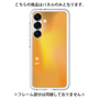 Premium Panel［ Original - ISTP Virtuoso - Gradient ］