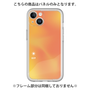 Premium Panel［ Original - ESTP Entrepreneur - Gradient ］