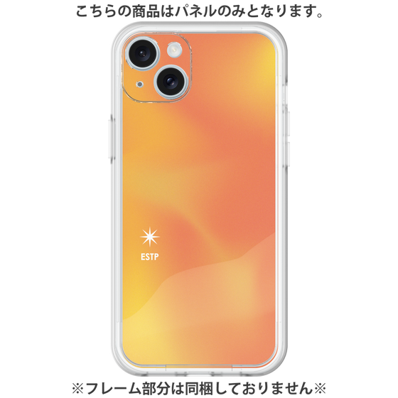 Premium Panel［ Original - ESTP Entrepreneur - Gradient ］