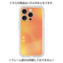 Premium Panel［ Original - ESTP Entrepreneur - Gradient ］