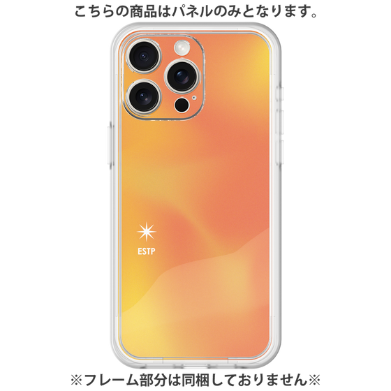 Premium Panel［ Original - ESTP Entrepreneur - Gradient ］