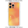 Premium Panel［ Original - ESTP Entrepreneur - Gradient ］