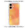 Premium Panel［ Original - ESTP Entrepreneur - Gradient ］