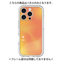 Premium Panel［ Original - ESTP Entrepreneur - Gradient ］