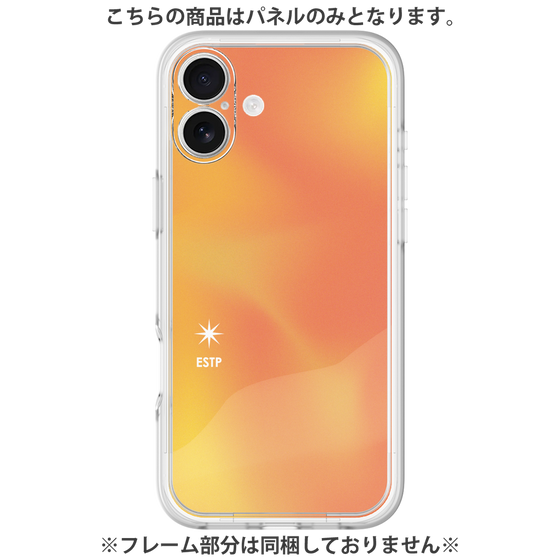Premium Panel［ Original - ESTP Entrepreneur - Gradient ］