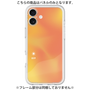 Premium Panel［ Original - ESTP Entrepreneur - Gradient ］