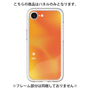 Premium Panel［ Original - ESTP Entrepreneur - Gradient ］