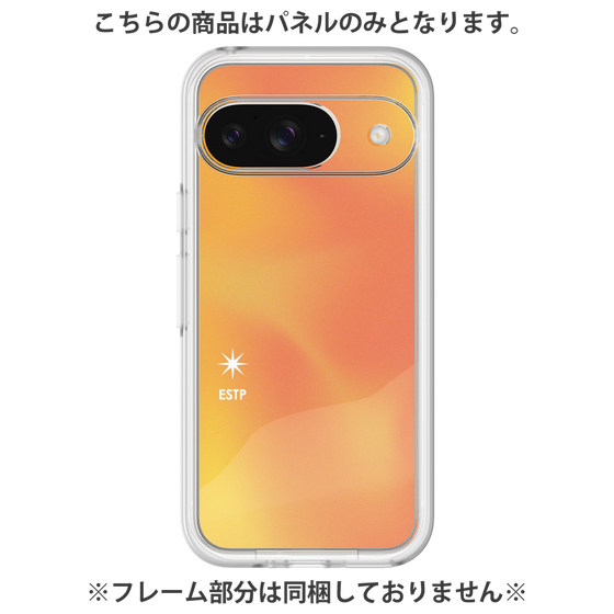 Premium Panel［ Original - ESTP Entrepreneur - Gradient ］