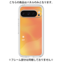 Premium Panel［ Original - ESTP Entrepreneur - Gradient ］