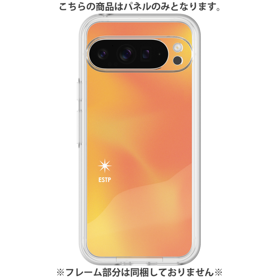 Premium Panel［ Original - ESTP Entrepreneur - Gradient ］