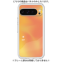 Premium Panel［ Original - ESTP Entrepreneur - Gradient ］