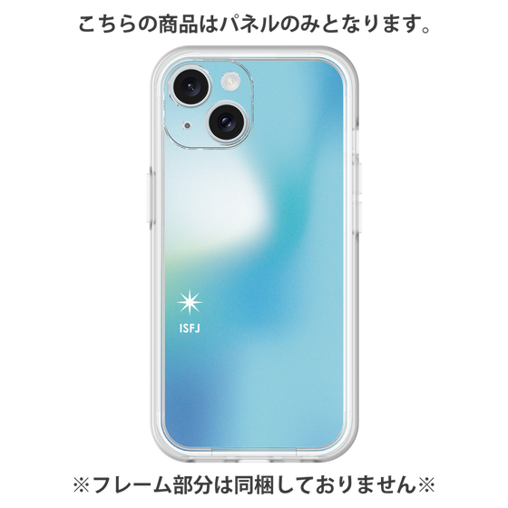 Premium Panel［ Original - ISFJ Defender - Gradient ］