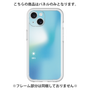 Premium Panel［ Original - ISFJ Defender - Gradient ］