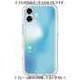 Premium Panel［ Original - ISFJ Defender - Gradient ］