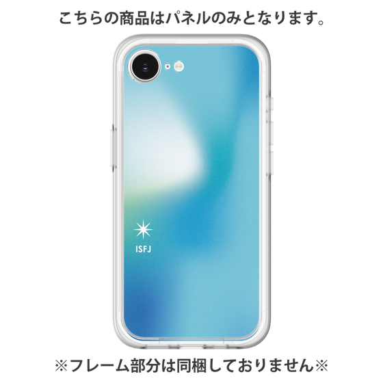 Premium Panel［ Original - ISFJ Defender - Gradient ］