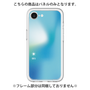 Premium Panel［ Original - ISFJ Defender - Gradient ］
