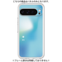 Premium Panel［ Original - ISFJ Defender - Gradient ］