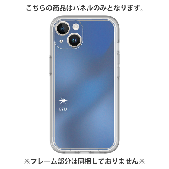 Premium Panel［ Original - ESTJ Executive - Gradient ］