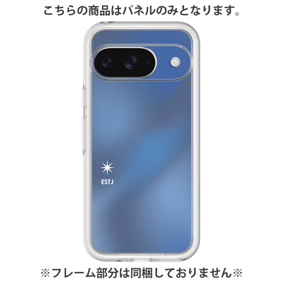 Premium Panel［ Original - ESTJ Executive - Gradient ］