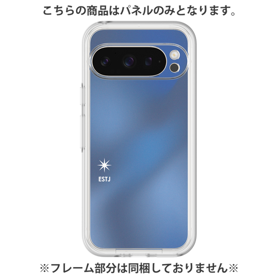 Premium Panel［ Original - ESTJ Executive - Gradient ］
