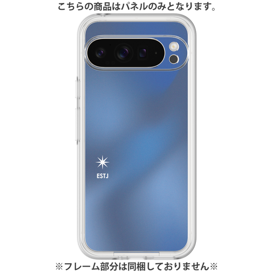 Premium Panel［ Original - ESTJ Executive - Gradient ］