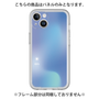 Premium Panel［ Original - ESFJ Consul - Gradient ］