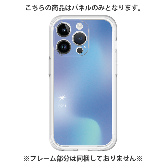 Premium Panel［ Original - ESFJ Consul - Gradient ］