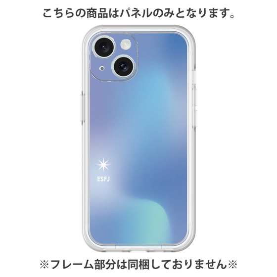 Premium Panel［ Original - ESFJ Consul - Gradient ］