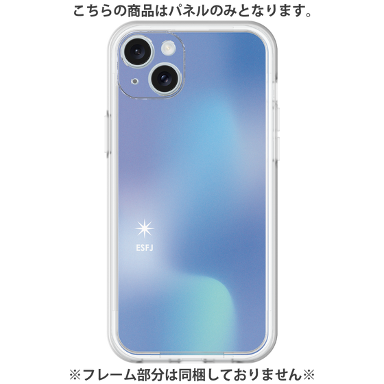 Premium Panel［ Original - ESFJ Consul - Gradient ］